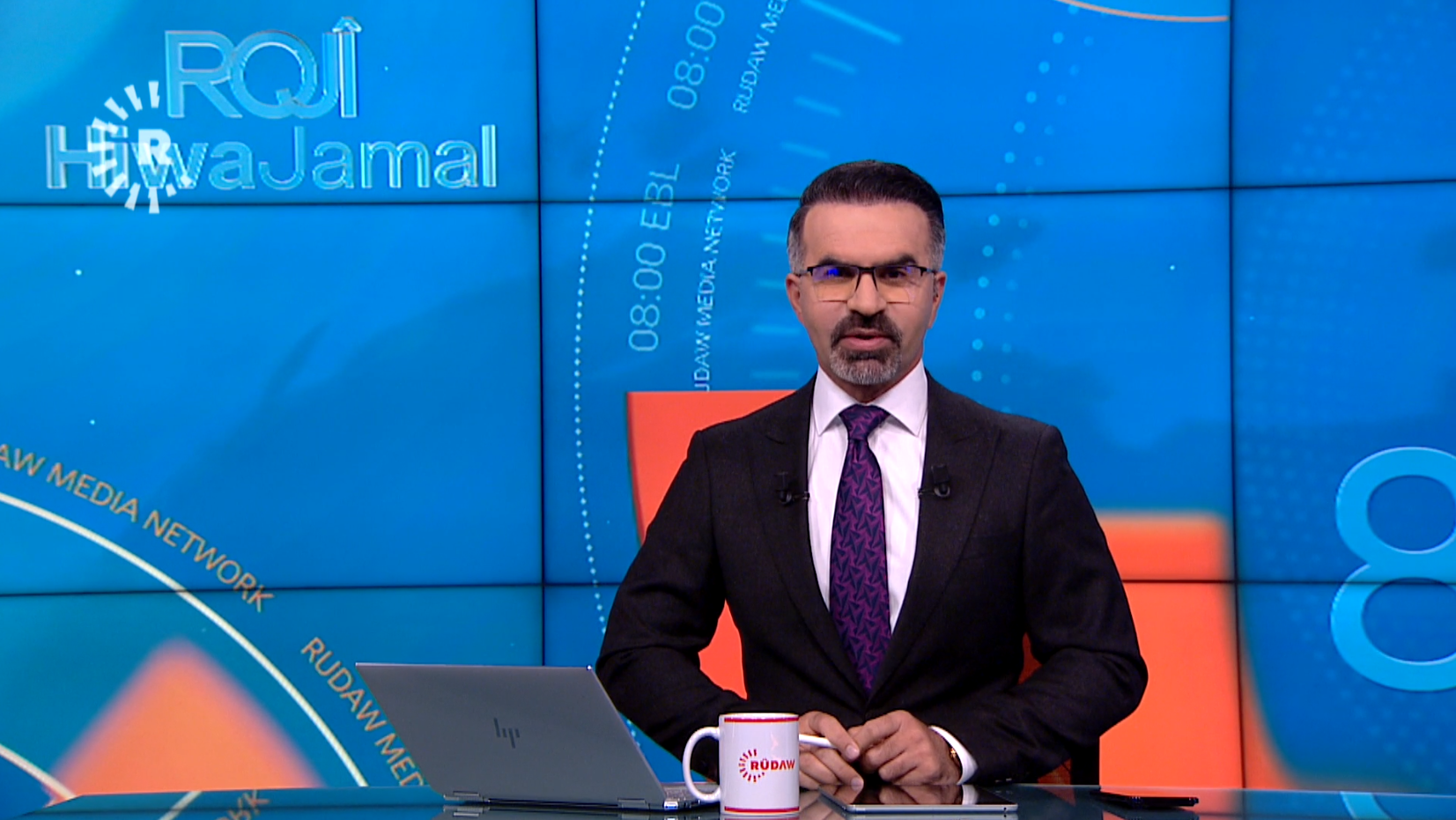 Roja Hîwa Cemal 28/04/2026