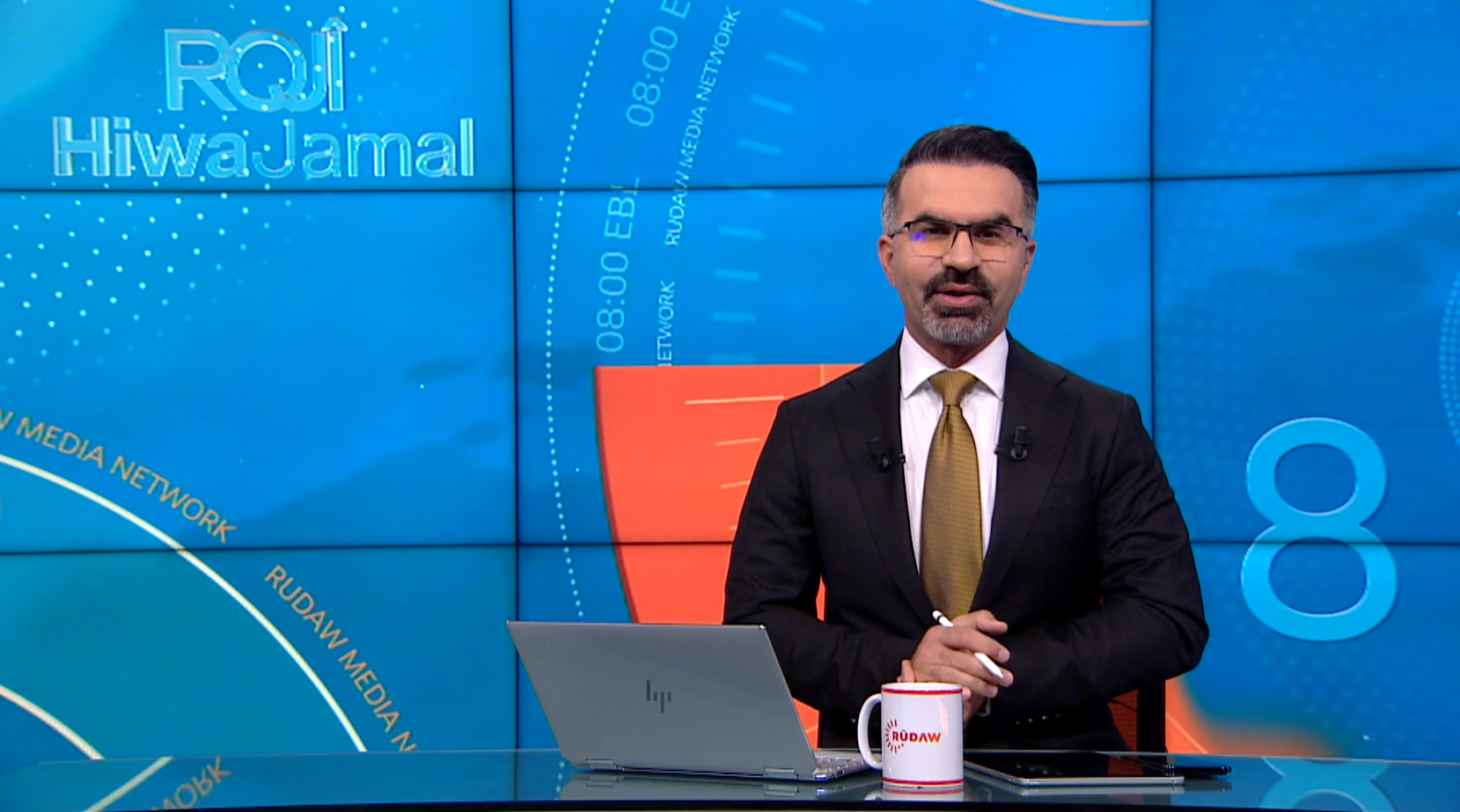 Roja Hîwa Cemal 30/04/2026