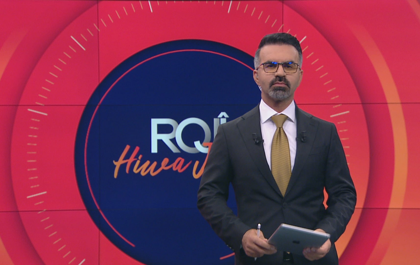 رۆژی هیوا جەمال