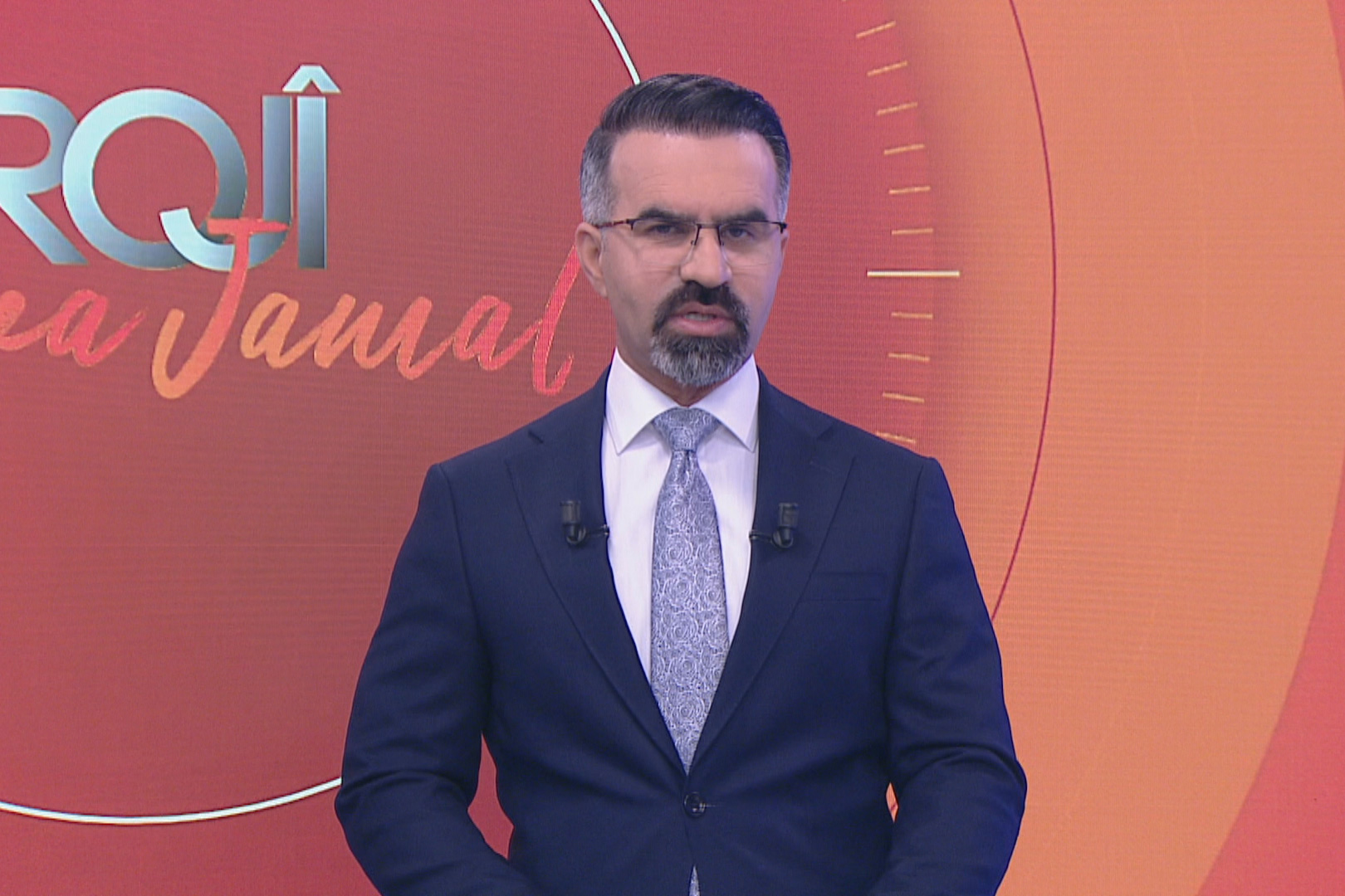 رۆژی هیوا جەمال