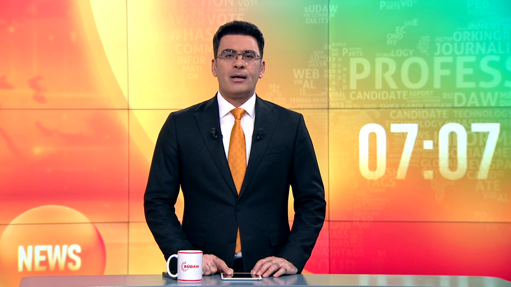 نووڕۆژ 27/01/2026