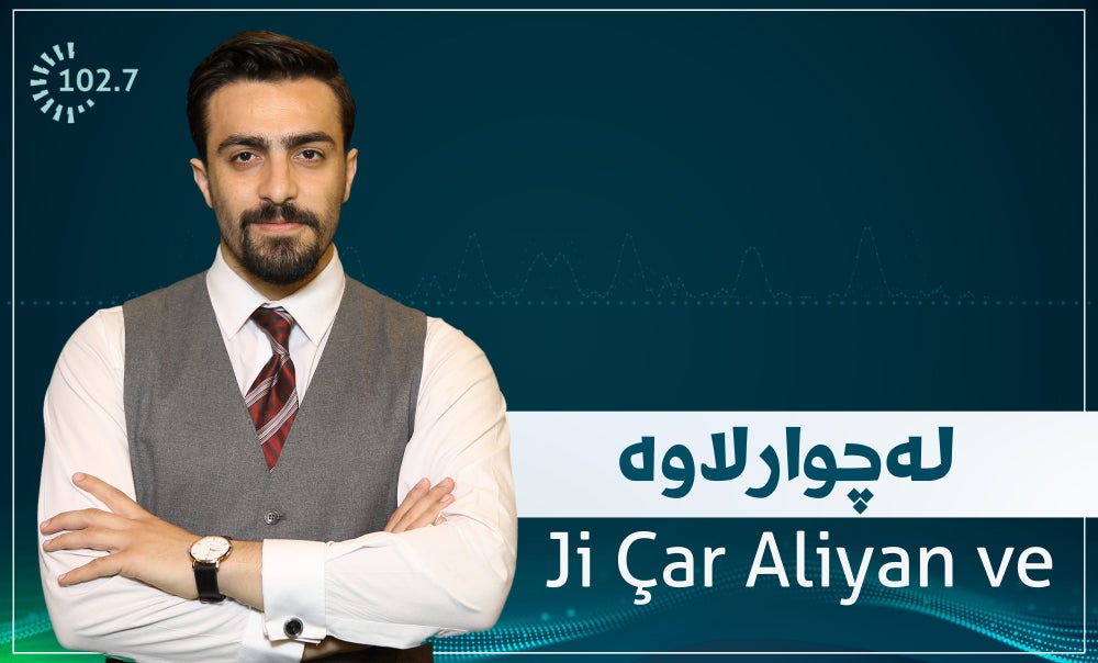 La chwarlawa 30032020