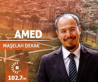 damjmera amad 11072016