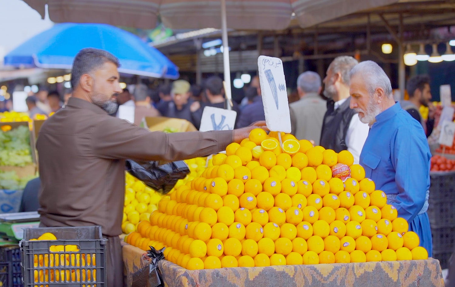 Wenay Remezan - Mewafrosh