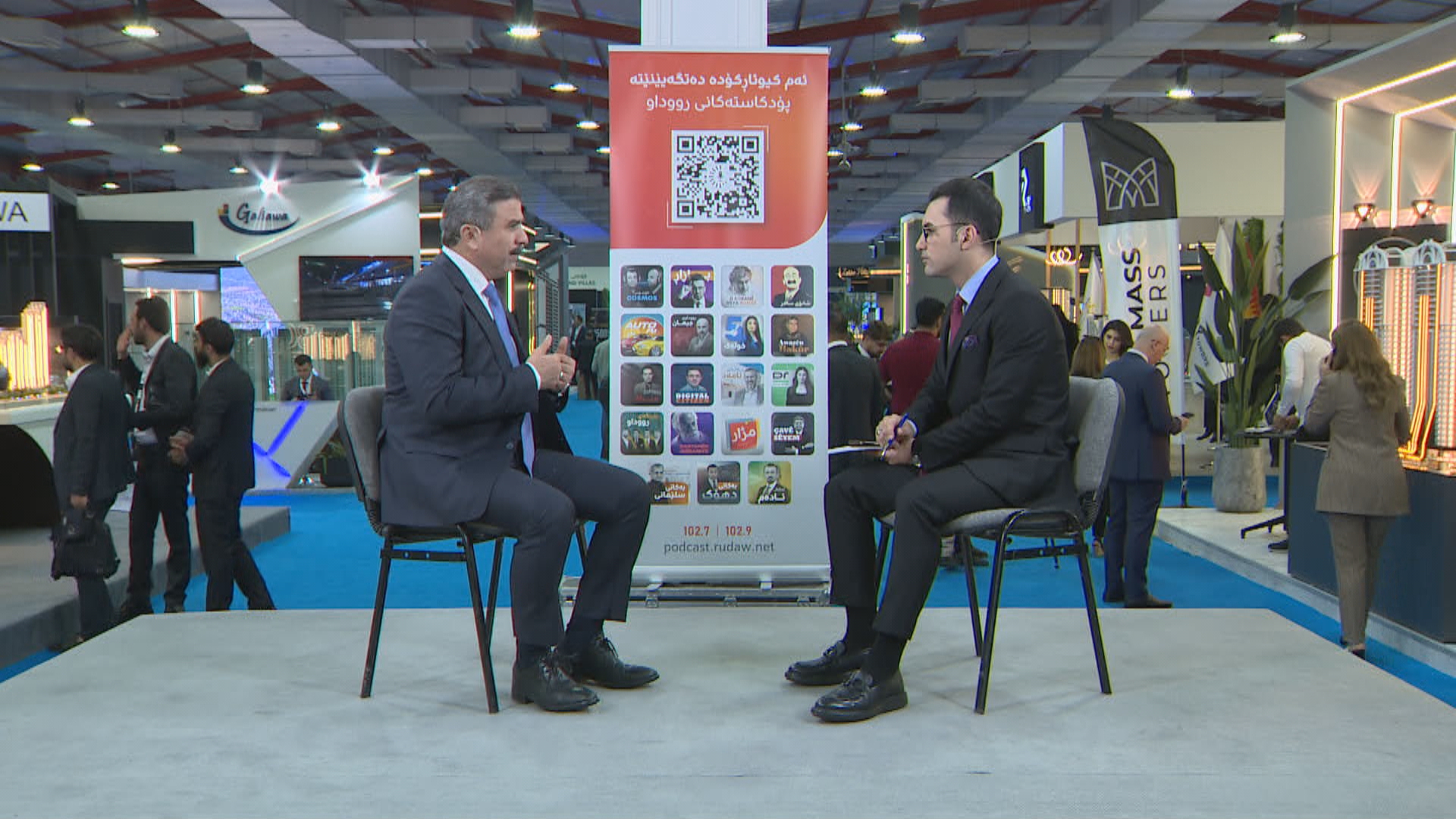 رووداوی ئەمڕۆ