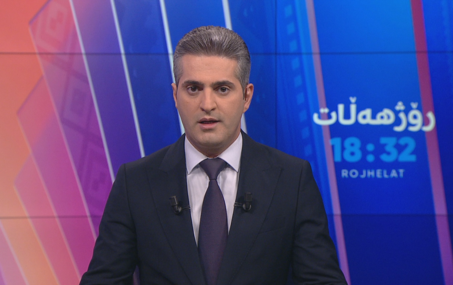 Rojhelat 11/05/2026