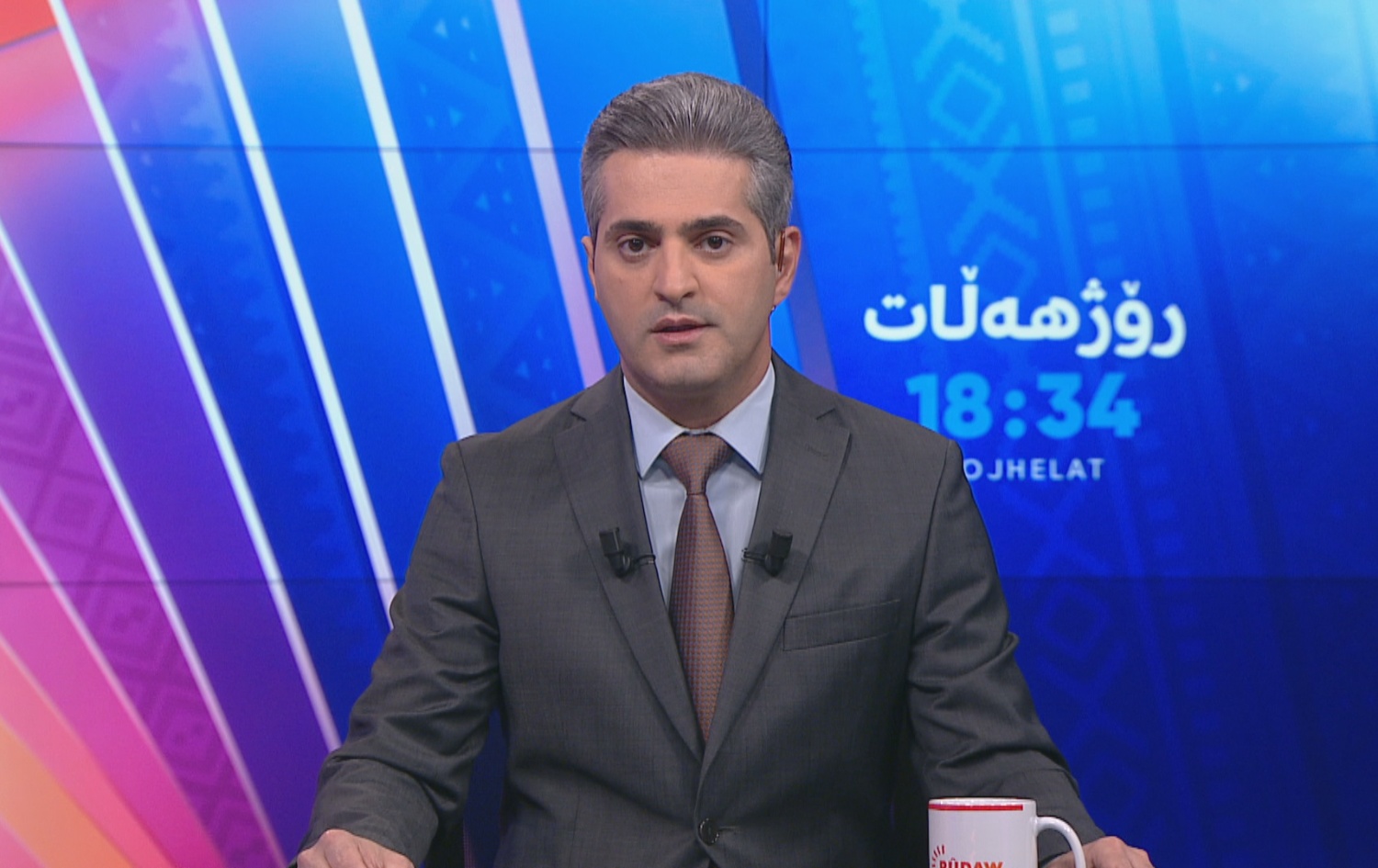Rojhelat 17/05/2026