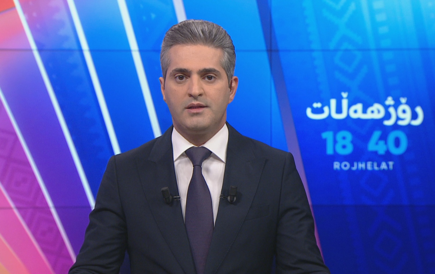 Rojhelat 18/05/2026