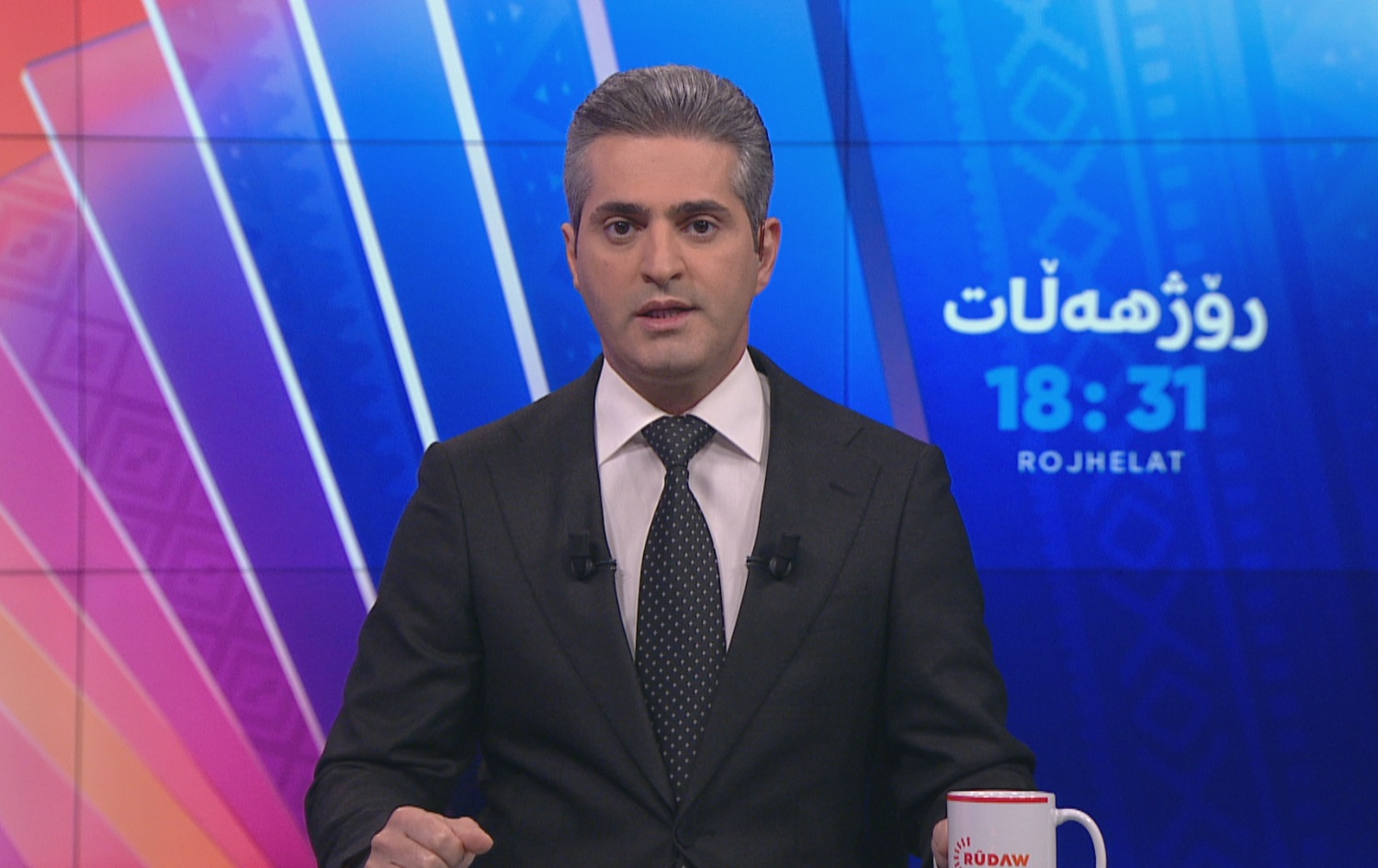 Rojhelat 19/05/2026