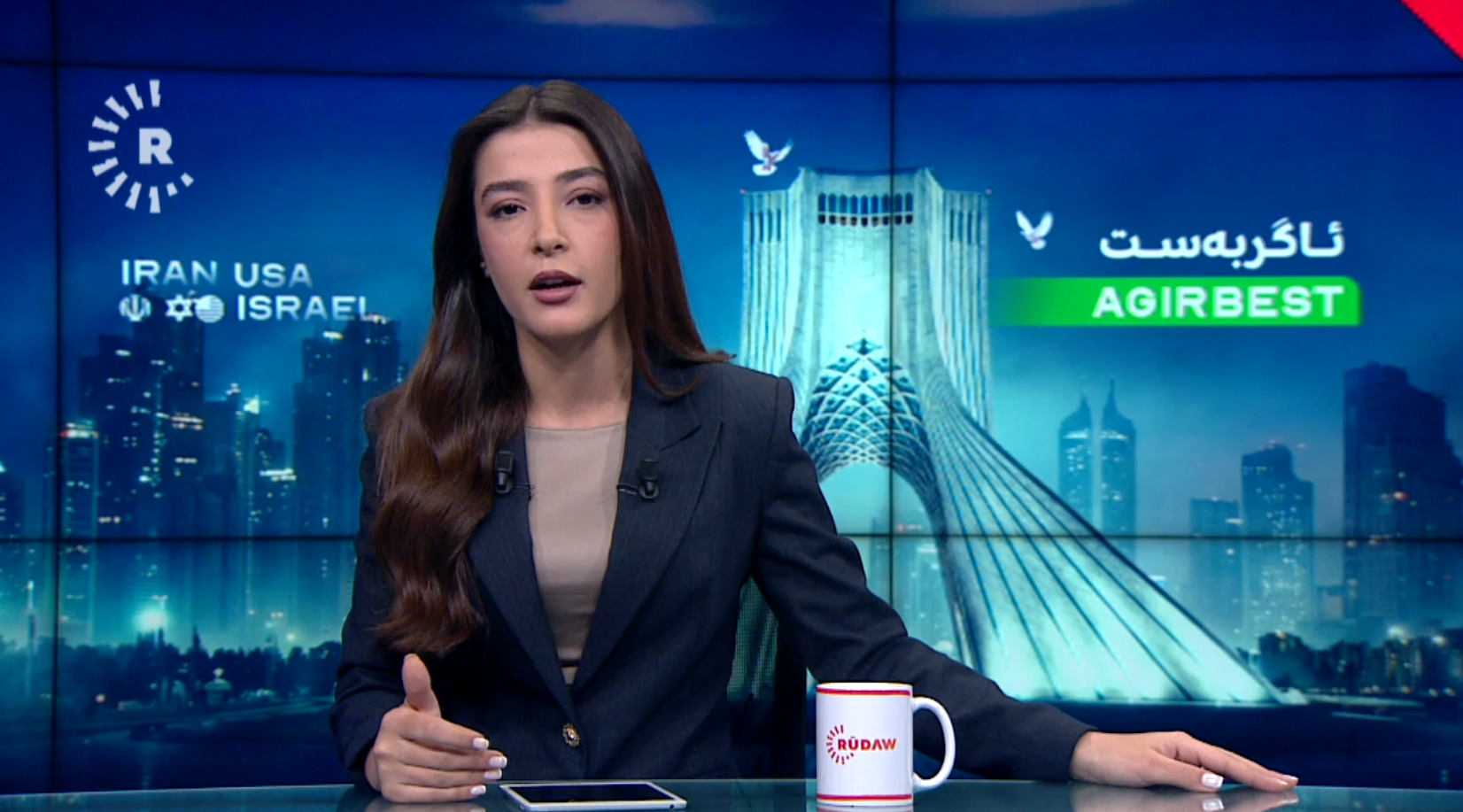 نووڕۆژ 13/04/2026