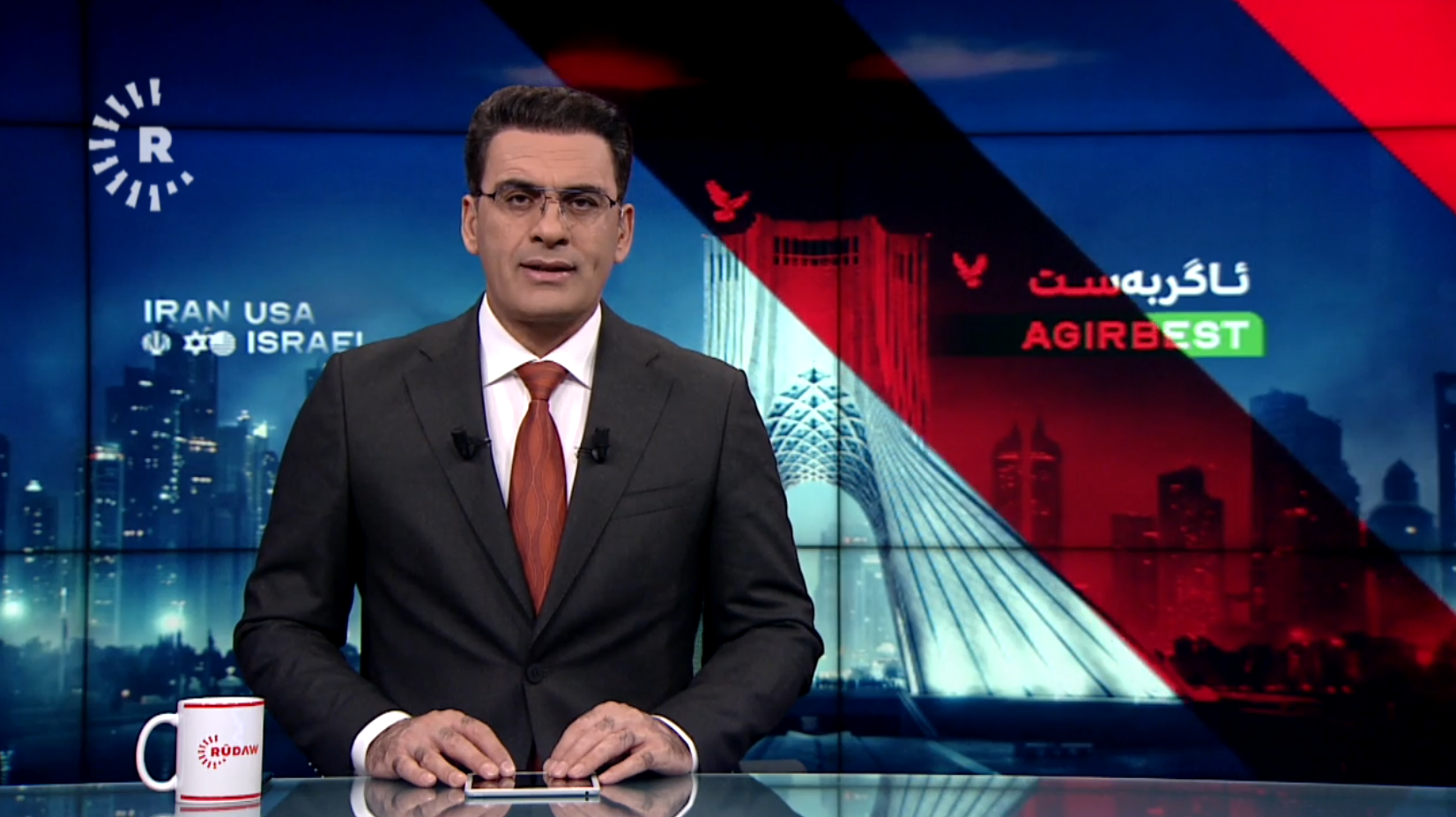 نووڕۆژ 14/04/2026