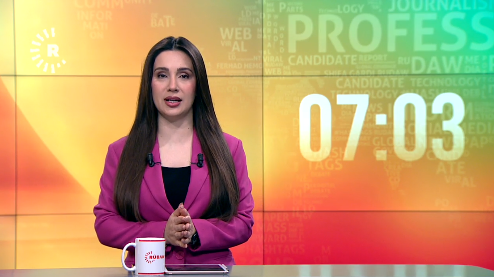 نووڕۆژ 17/02/2026