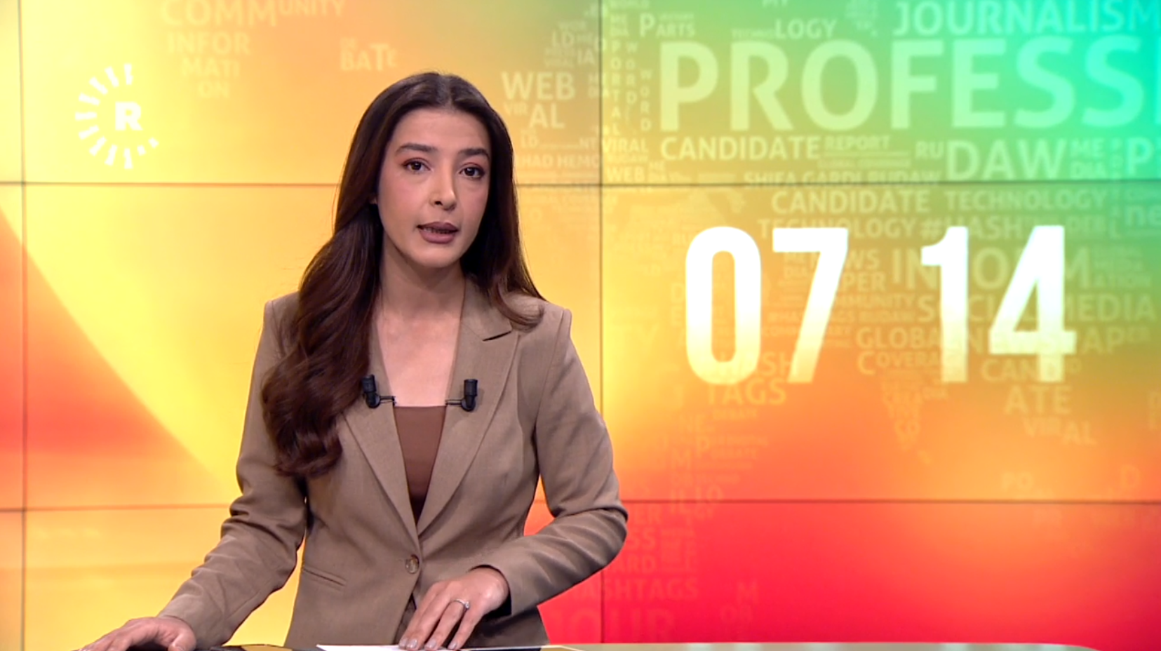 نووڕۆژ 19/02/2026