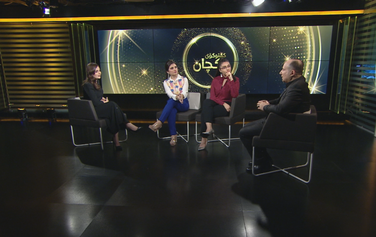 هەڵکەوت زاهیر میوانی گفتوگۆی کچانە