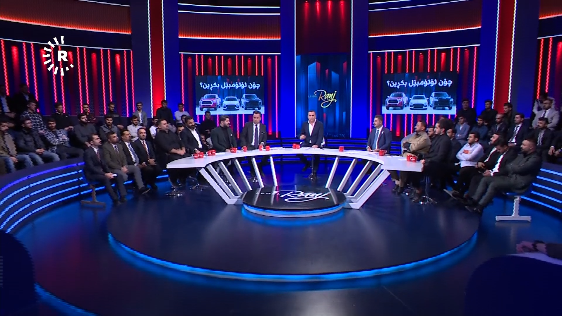 Lagal Ranj bazari otombel