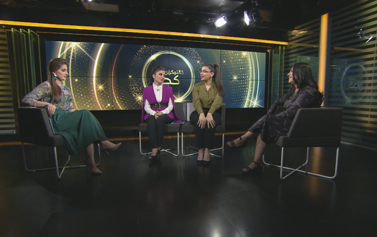 پیاوان مافی بەکارهێنانی تووندوتیژییان دژی ئافرەتان هەیە؟