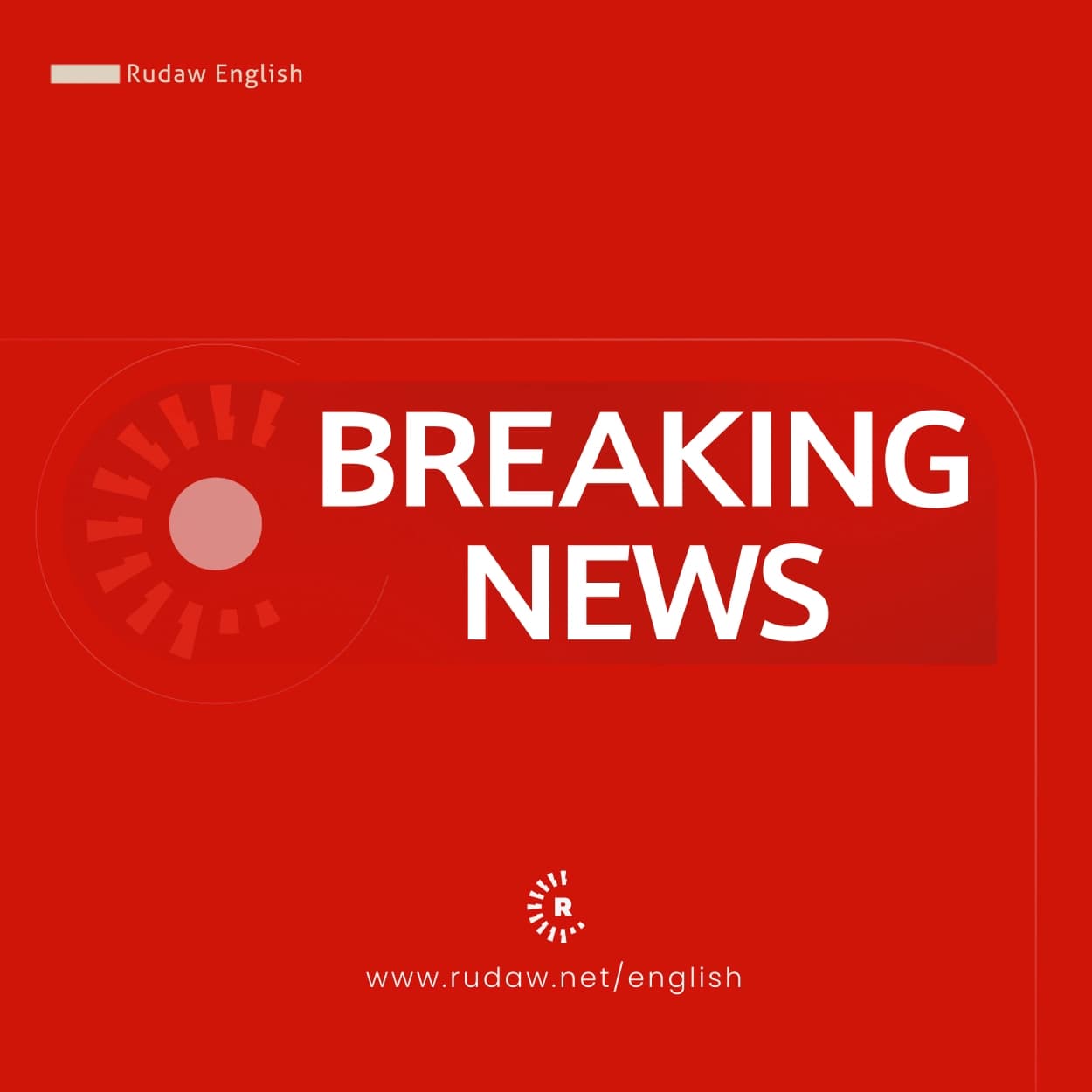 Two explosions heard near Sulaimani’s provincial headquarters