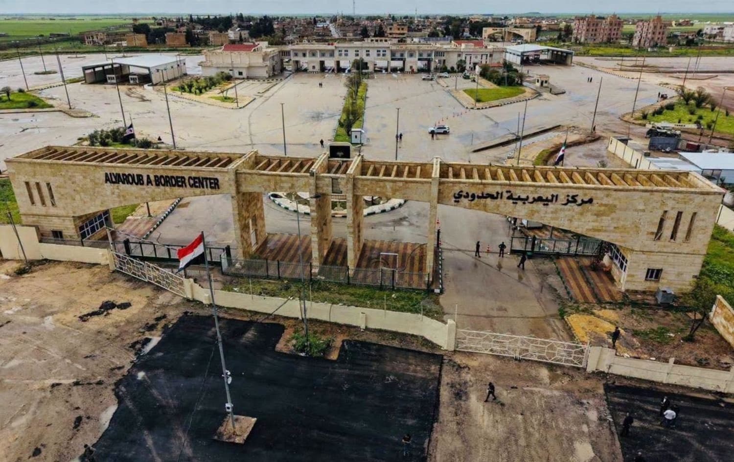 وێنەی دەروازەی رەبیعە