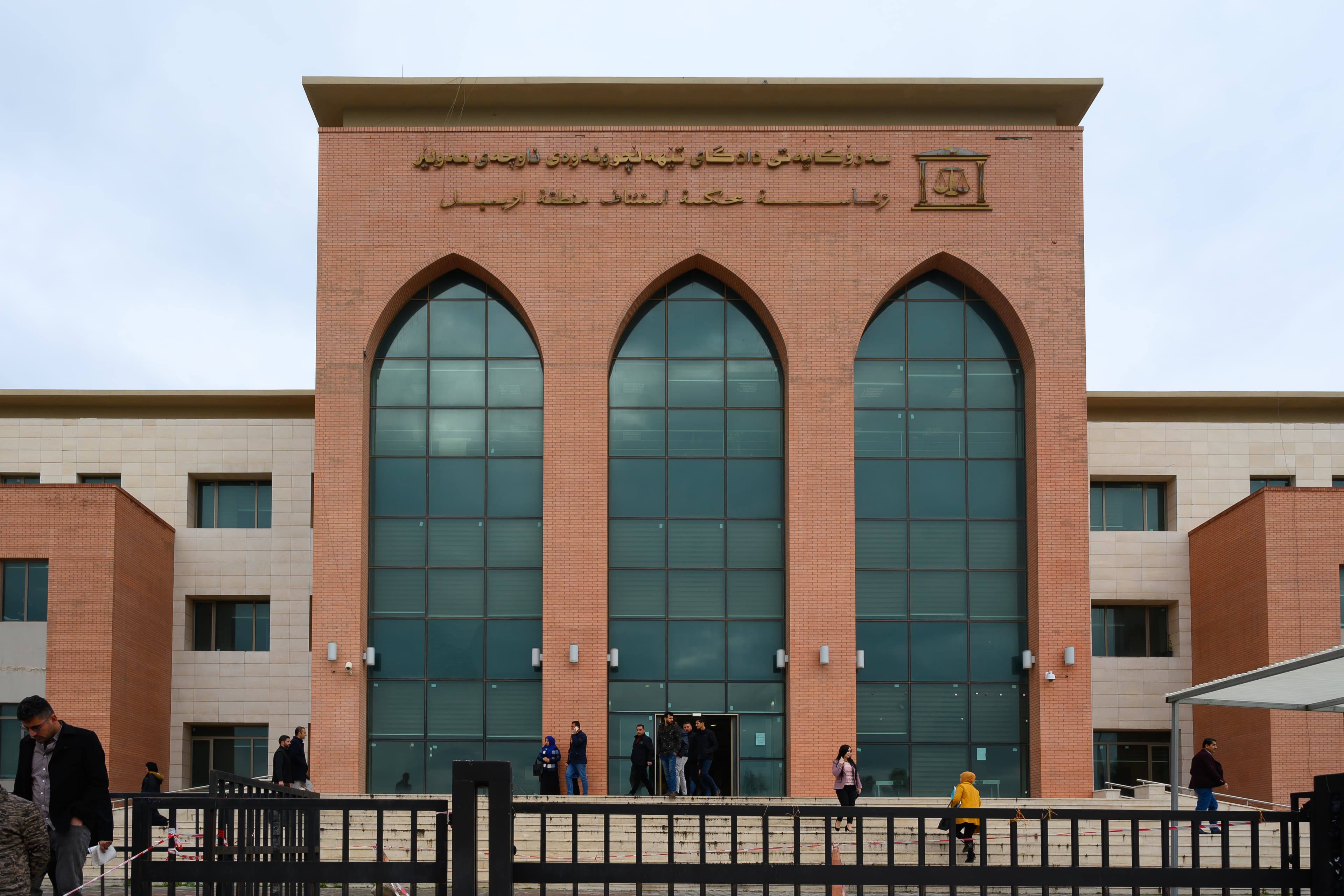 وەرگرتنی کۆمپیالە لە کرێکاران قەدەخە دەکرێ و سەرپێچیکاران سزا دەدرێن
