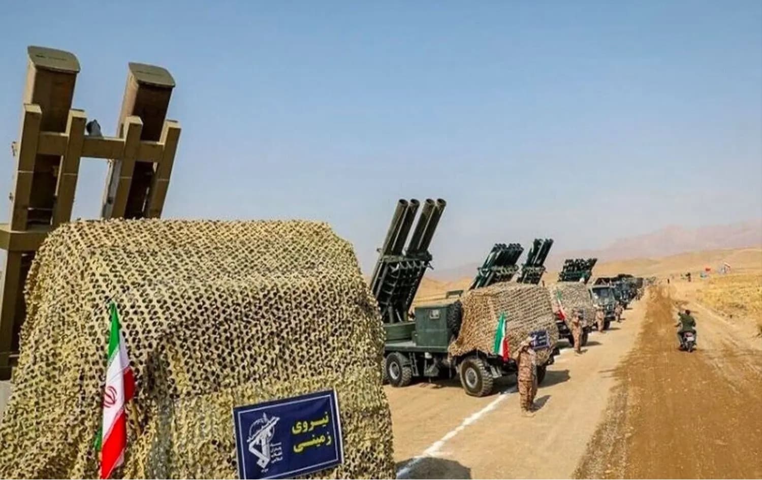 سوپای پاسداران: دووژمن ناچارە یاسا نوێیەکانی ئێران لە ناوچەکەدا قبووڵ بکات
