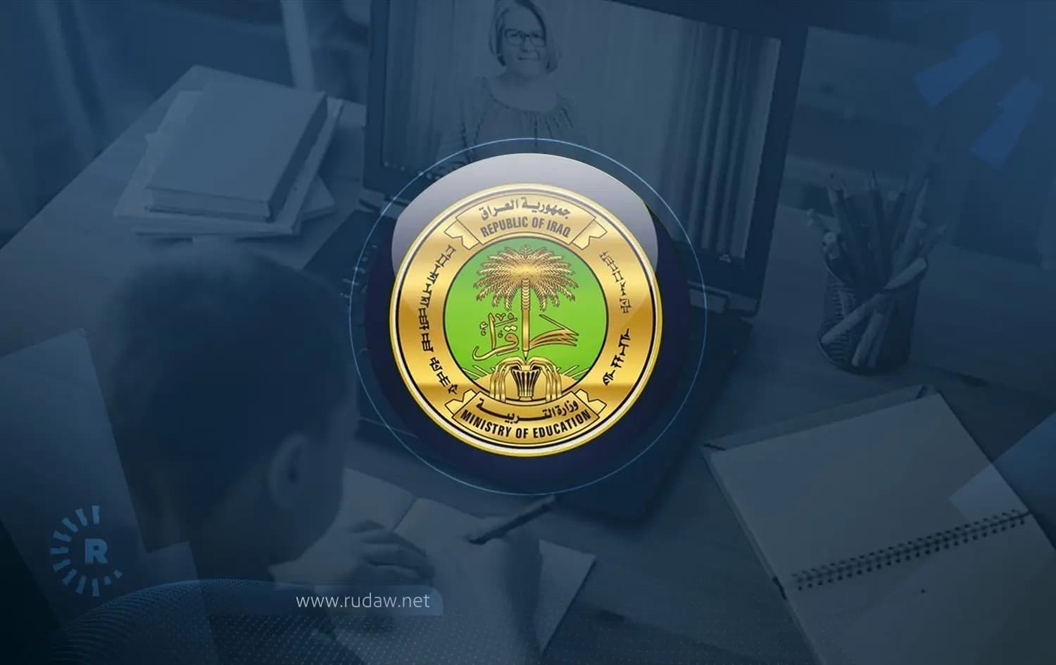 تاقیکردنەوەکانی پۆلی 6 و 12 لە عێراق و ناوچە کوردستانییەکانی دەرەوەی ئیدارەی هەرێمی کوردستان دەستیانپێکرد
