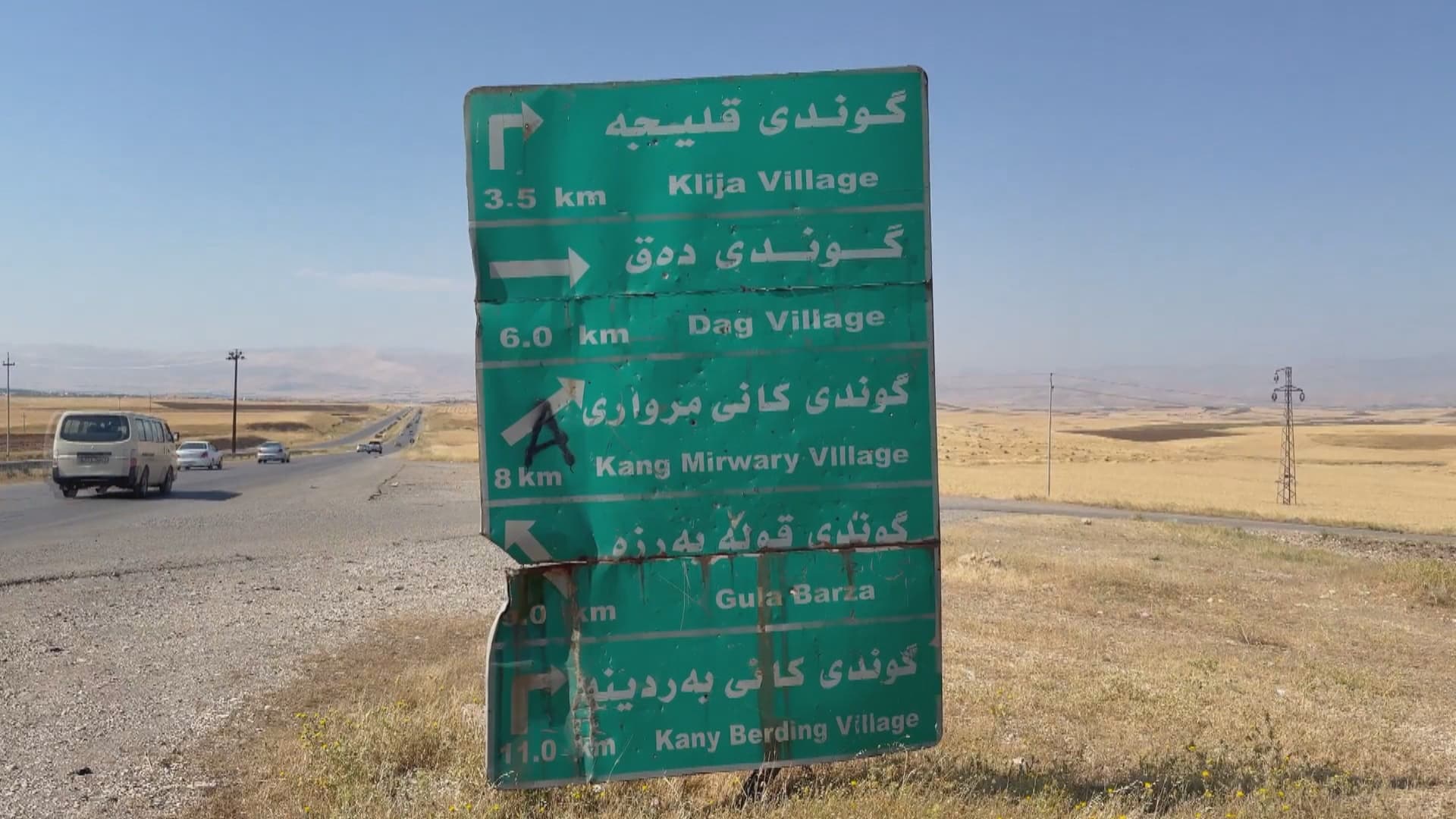 هەوڵێک بۆ گێڕانەوەی ناوە کوردییە رەسەنەکانی 200 گوندی کوردستان دەدرێت