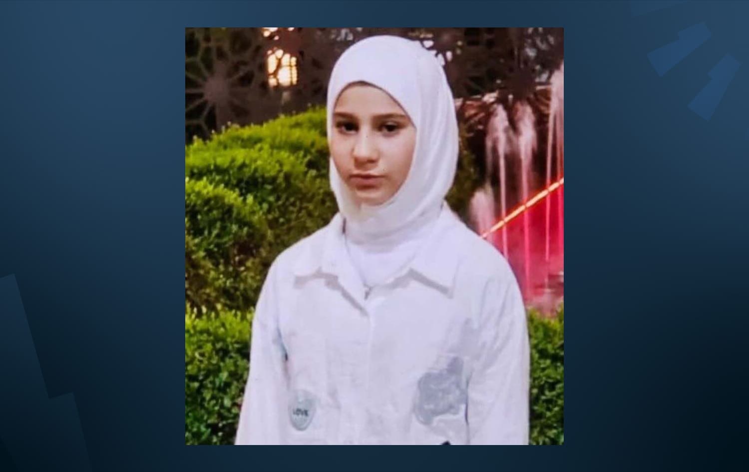 عەممار حەکیم: هەڵوێستی خەڵکی هەڵەبجە لە دۆزینەوەی تەرمی روقیە داستانێکی مرۆیی بوو