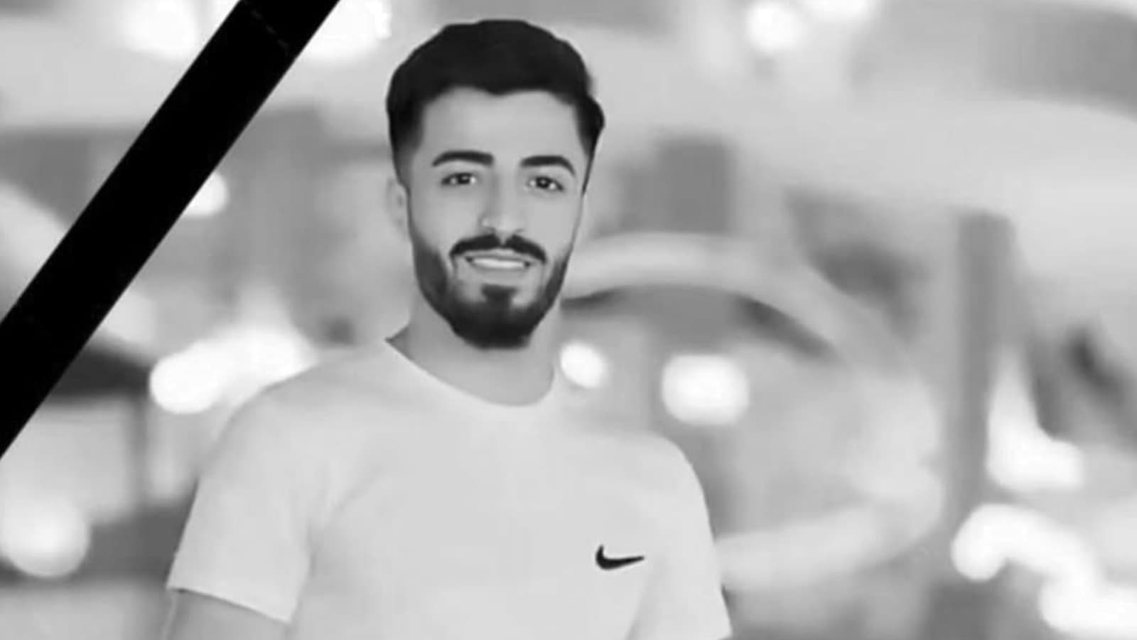 وێنەی گەنجە کوژراوەکە