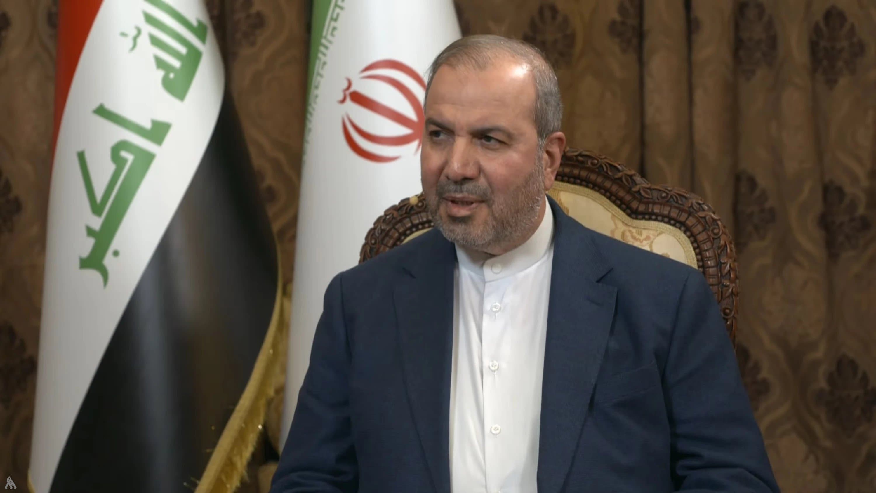 Iran says respects Iraq’s decision to control militia groups’ weapons