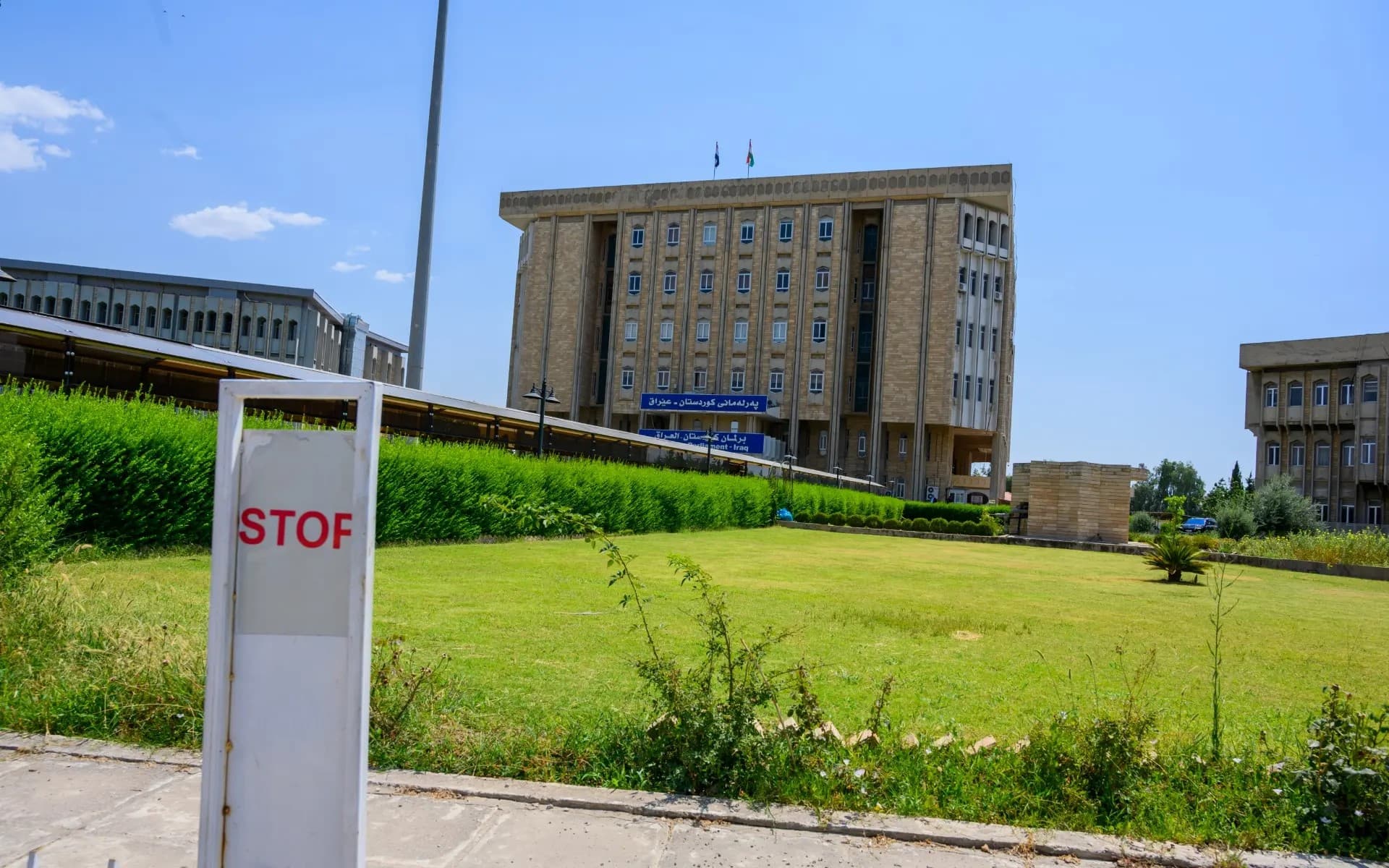 Kurdish parliament enters summer recess after just one session in 20 months