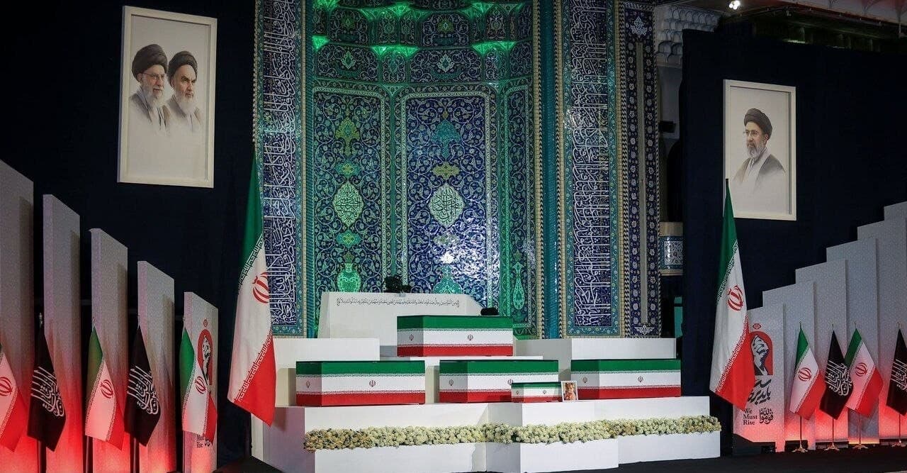 Iran begins multi-day funeral for late supreme leader