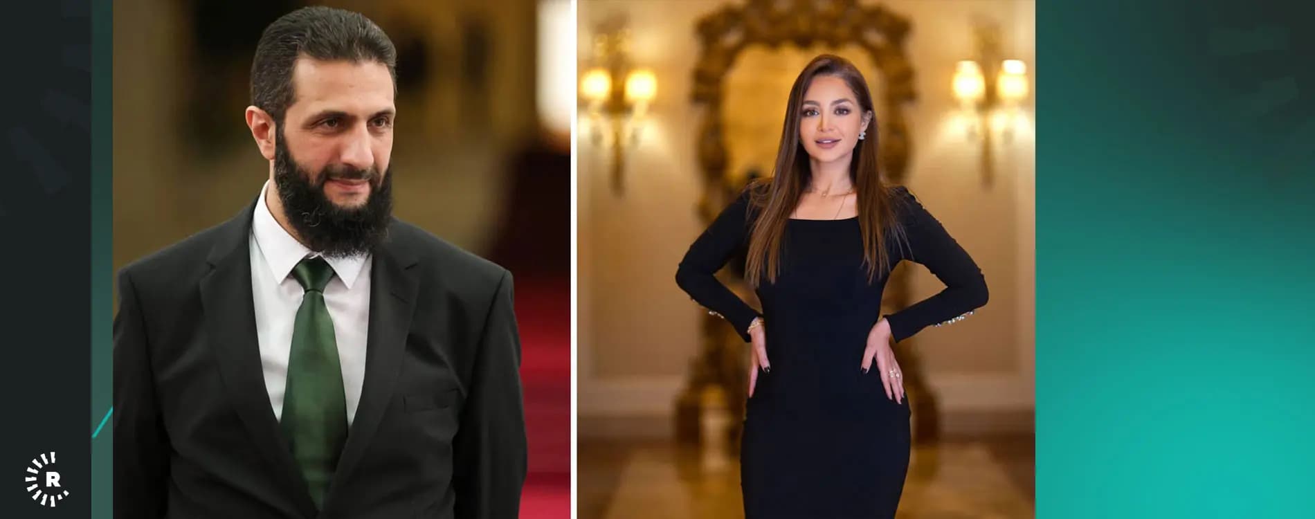 Ehmed Şer lîstikvana navdar Rouzaina Lazkani kir parlamenter