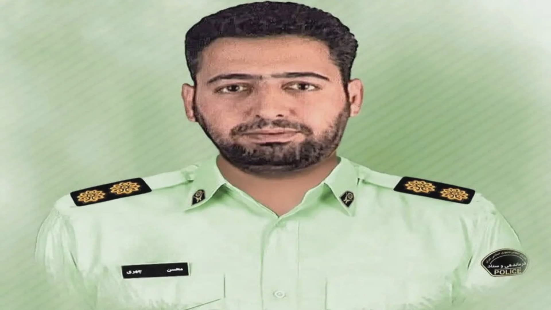لە کرماشان ئەفسەرێکی پۆلیس کوژرا