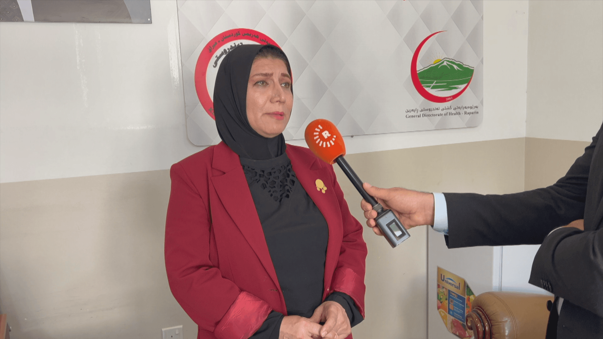 لە رانیە بەشێکی تایبەت بە منداڵانی نابەکام دەکرێتەوە