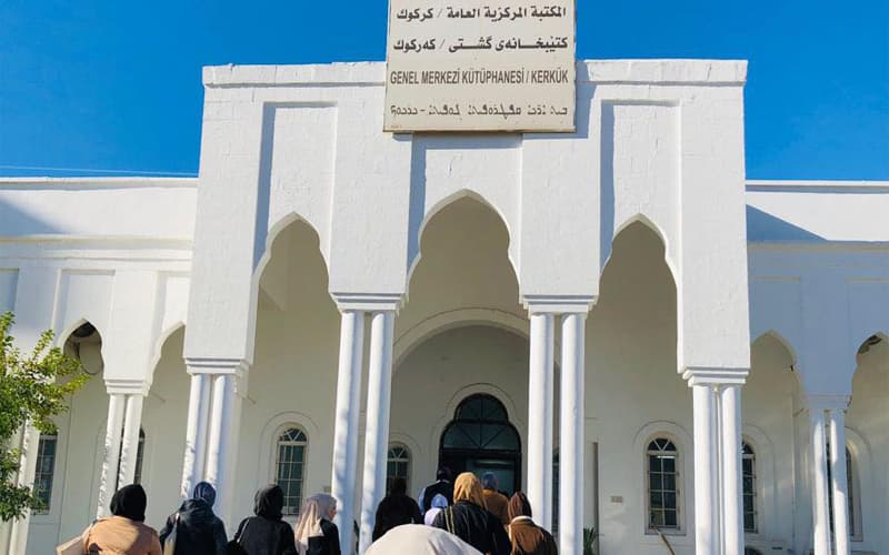 هەوڵ دەدرێت کتێبخانەی ناوەندیی کەرکووک ببێتە بەشێک لە یادگەی جیهان