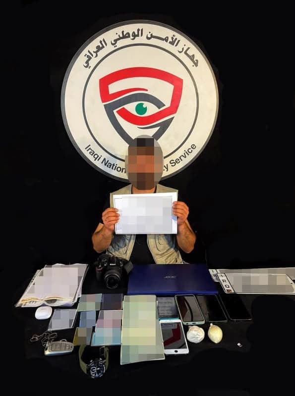 لە عێراق کەسێک دەستگیرکرا کە بازرگانی هۆشبەر بووە و خۆی بە رۆژنامەڤان ناساندووە