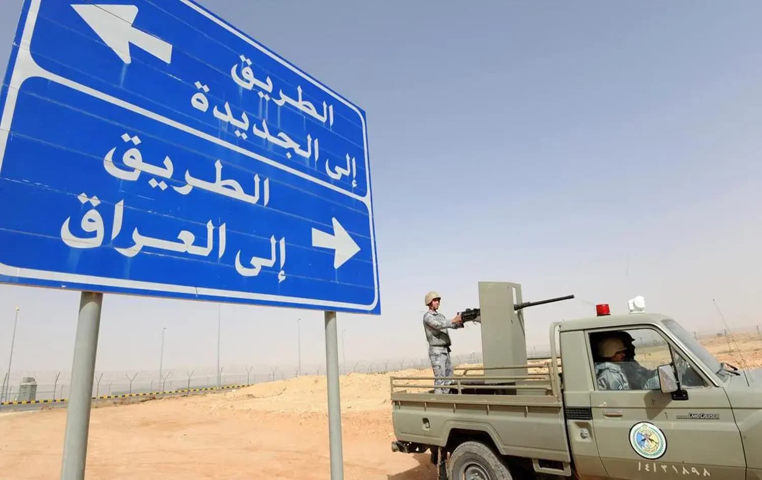 IRAK - Necef’ten Suudi Arabistan’a yeni bir sınır kapısı açılacak