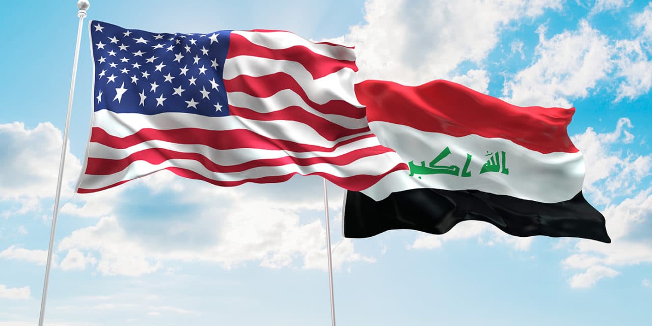 ئەمریکا سزای سەر 7 بانکی عێراقی هەڵدەگرێت