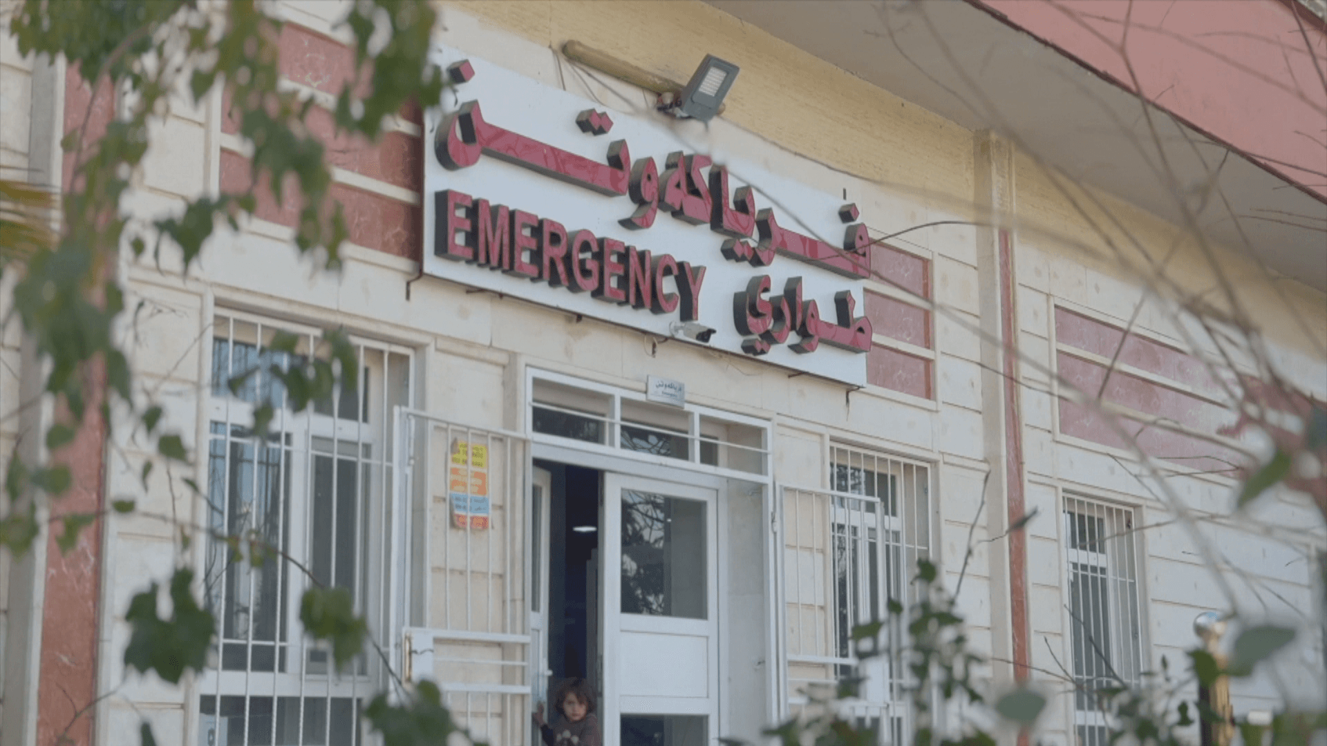 فریاکەوتنی شارەزوور: رۆژانە لانیکەم قوربانییەکی رووداوی ماتۆڕ تۆمار دەکەین