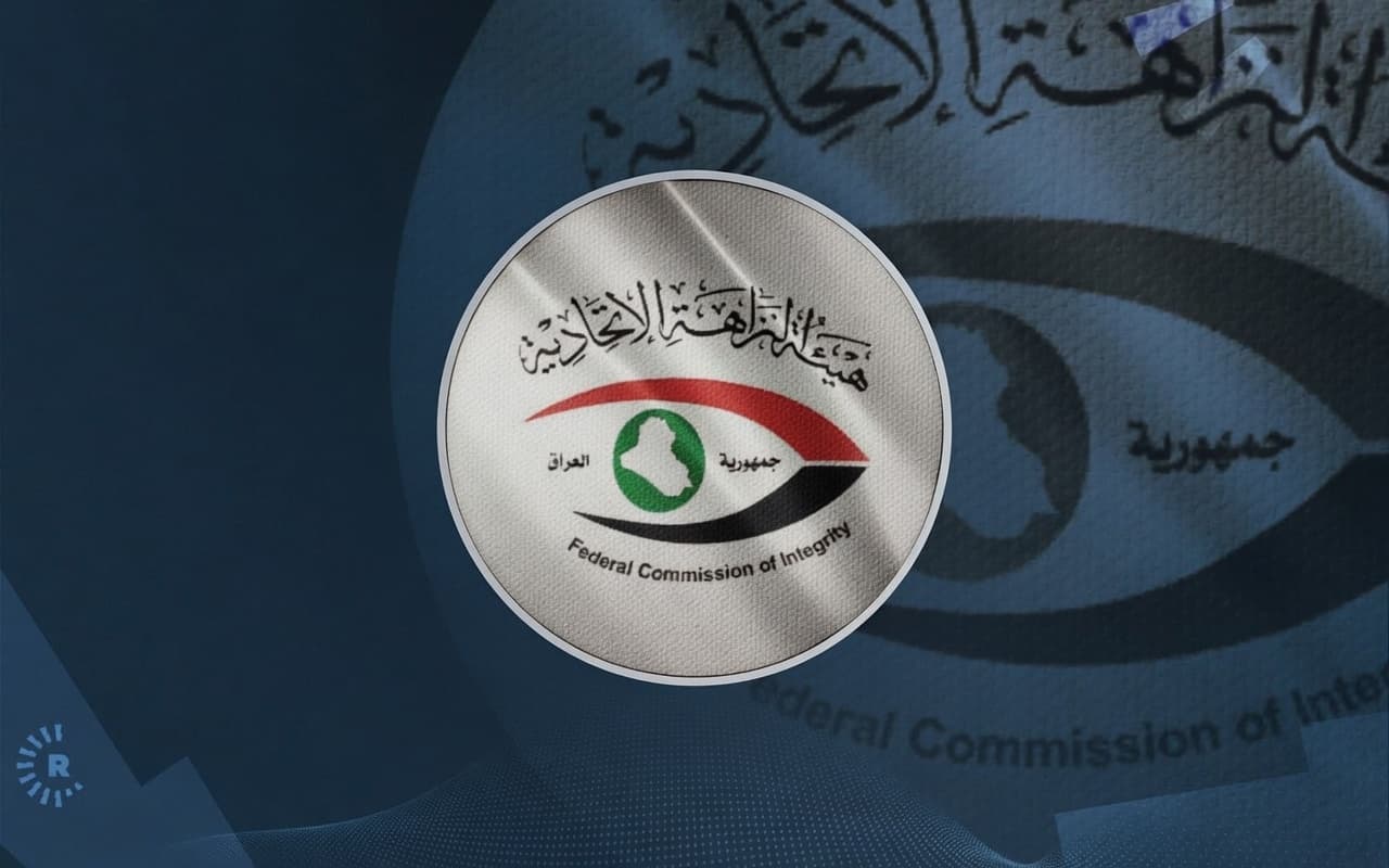 بەرپرسێکی دیوانی پارێزگای دیالە بەهۆی بەهەدەردانی موڵکی گشتی دەستگیر کرا