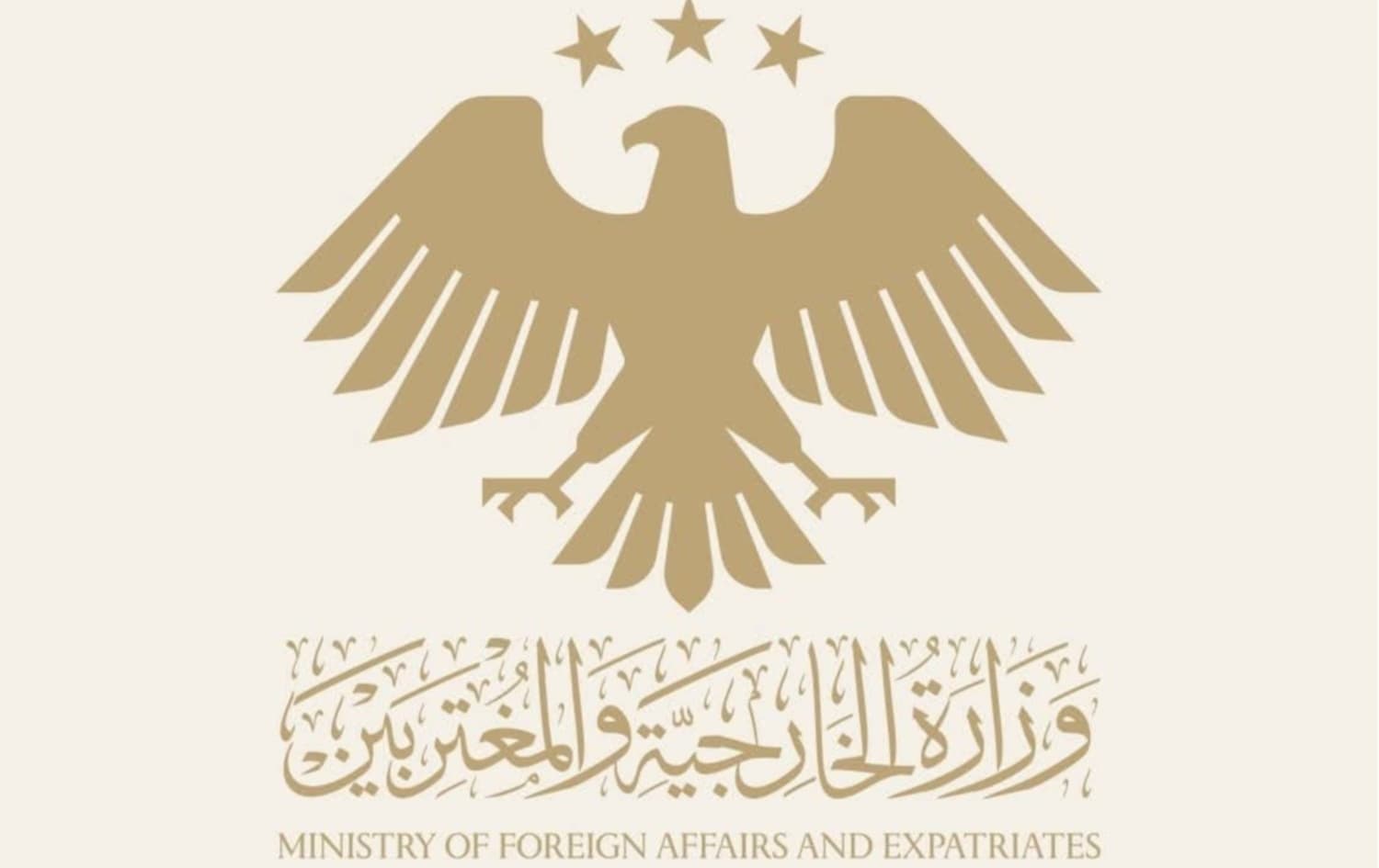 سووریا پلانی هەیە کۆنسووڵخانە لە هەولێر بکاتەوە