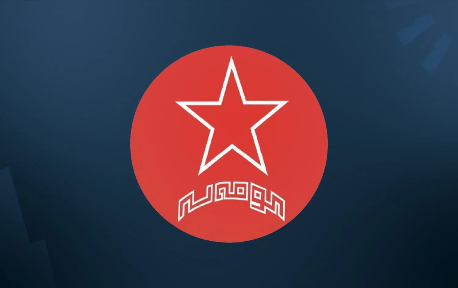 Komala says six members injured in Iranian attack in Erbil province