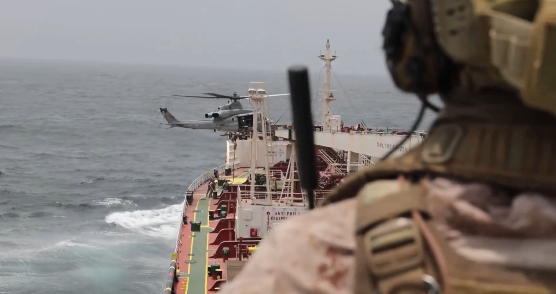 US says intercepted 16 ships as part of naval blockade against Iranian