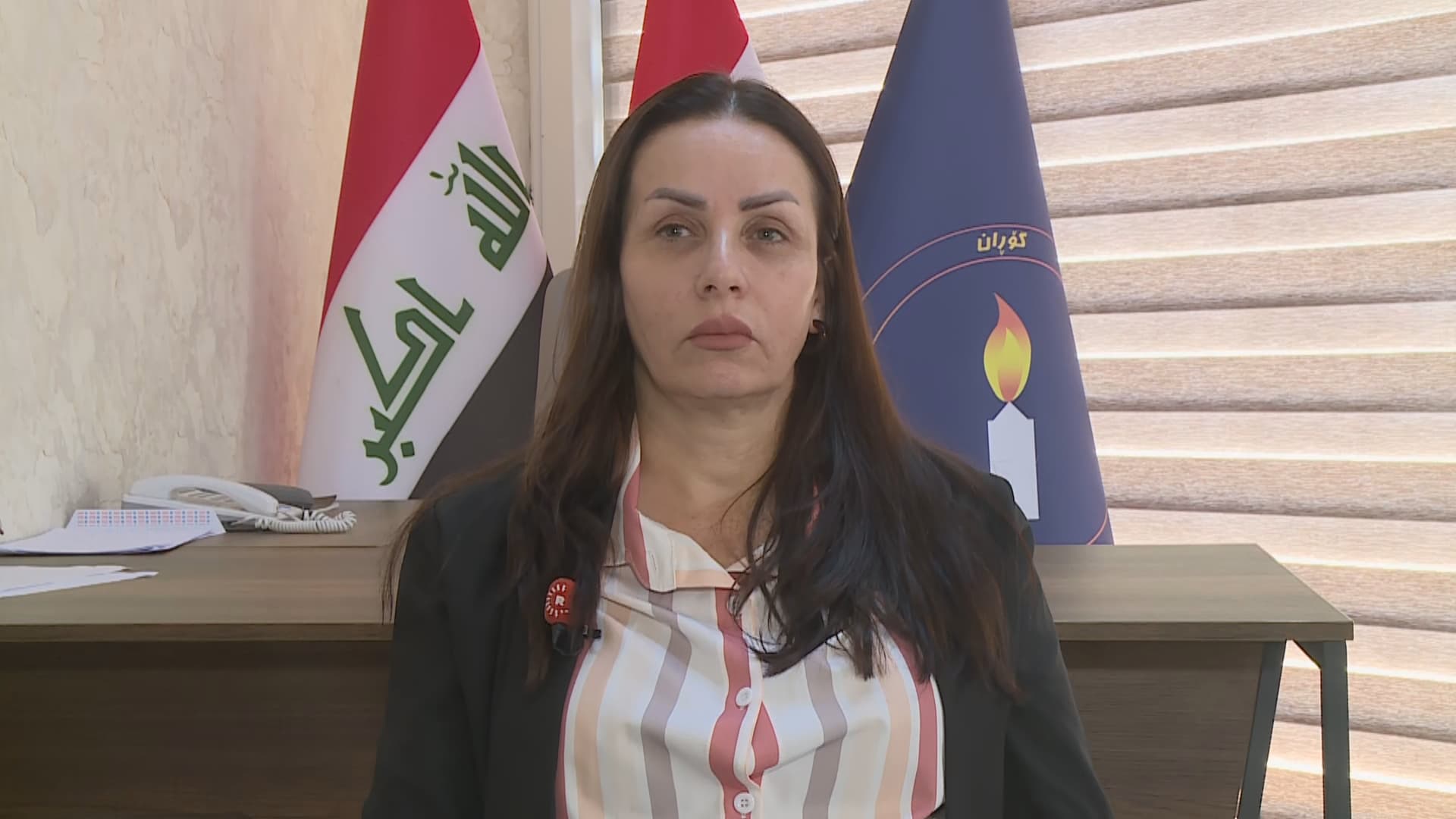 کۆمیسیۆن هەڵبژاردنی رێکخەری گۆڕانی هەڵوەشاندەوە