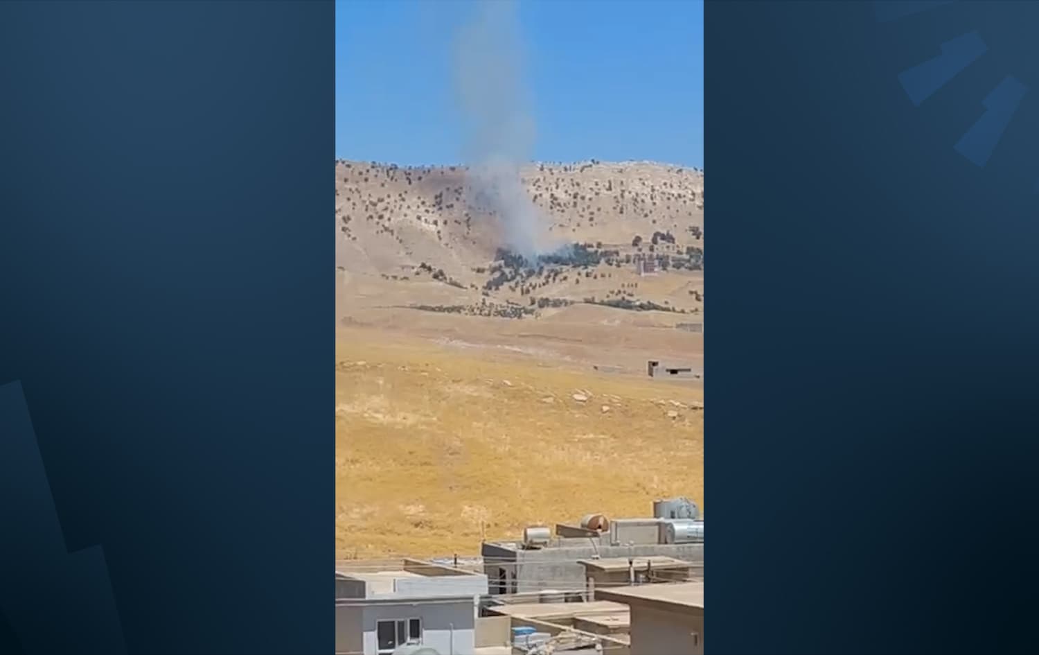 Unidentified projectile targets Koya