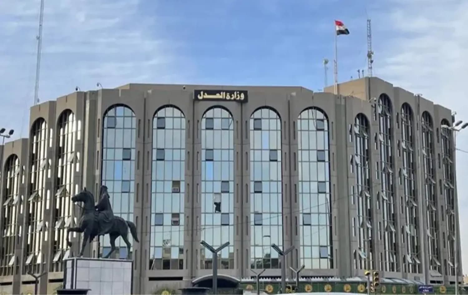 Irak, Ürdünlü şirkete açtığı ‘standart dışı ürün’ davasını kazandı