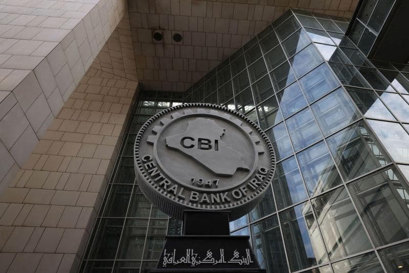 Finance Ministry report versus Central Bank figures: Is Iraq's external debt $10 billion or $53 billion?
