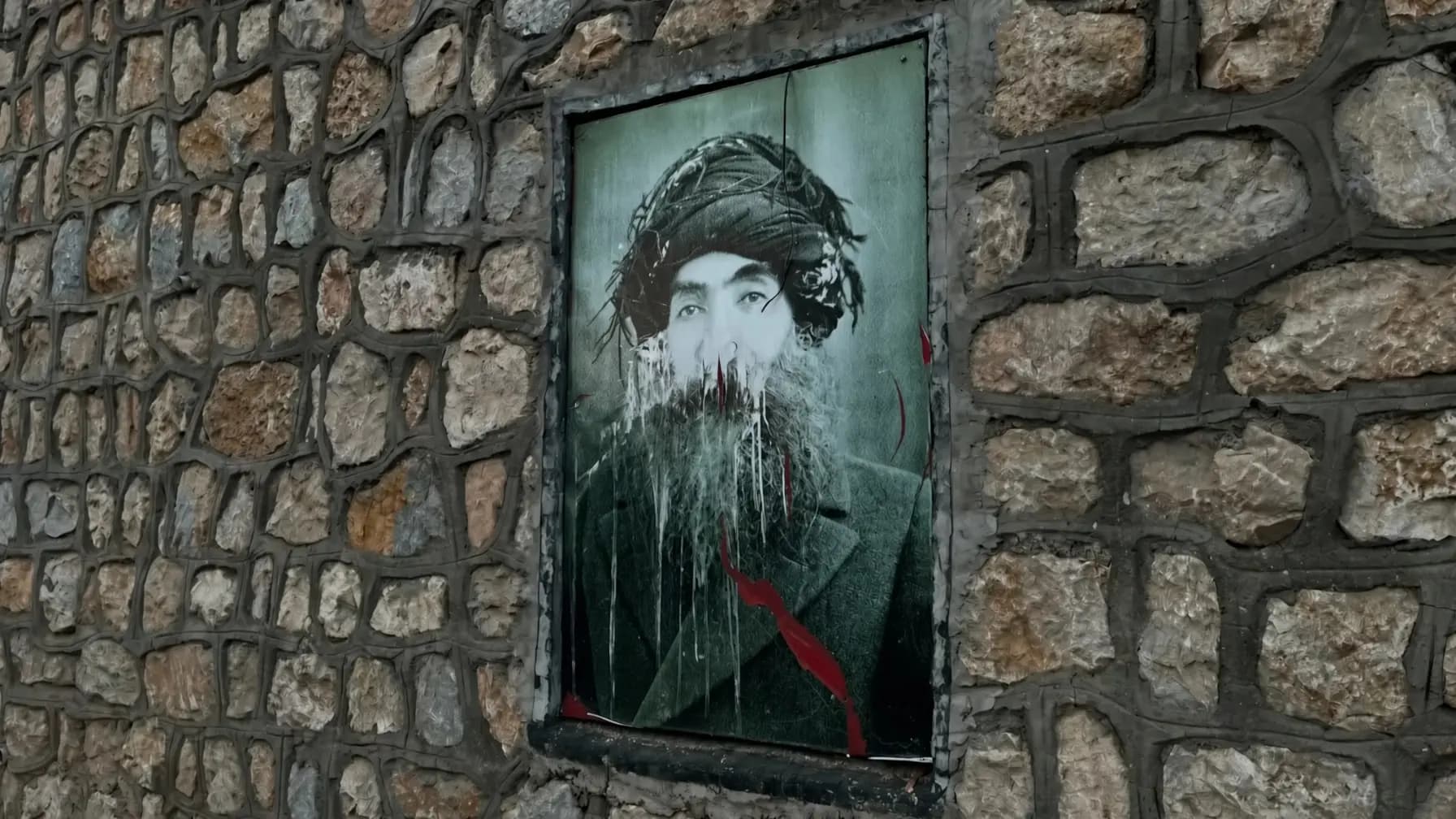 Li Dêrsimê êrişî wêneyên Seyîd Riza û rêhevalên wî hat kirin