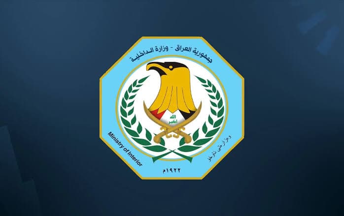 Iraq seizes 20 kg of marijuana, dismantles 'international' drug network in Kirkuk