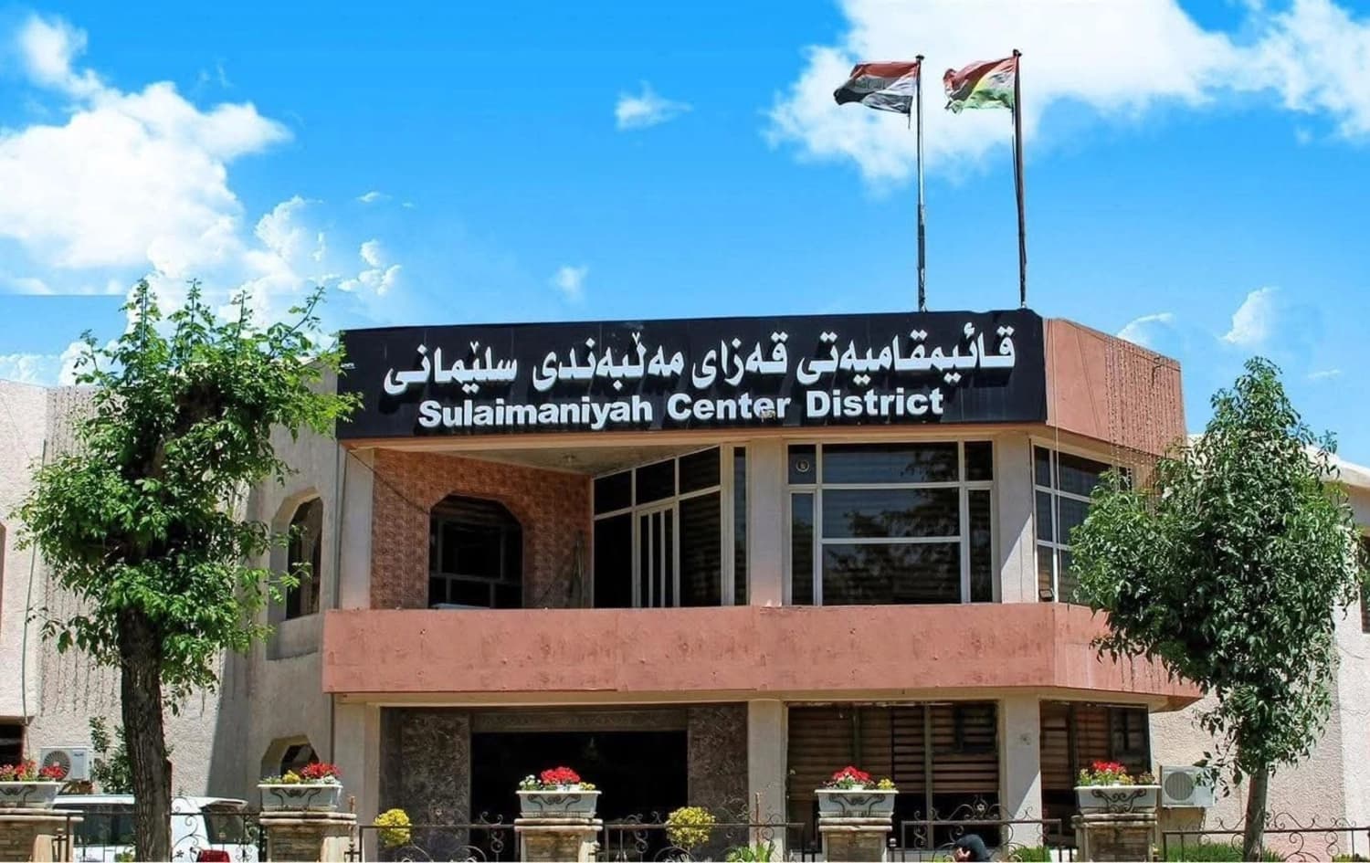 قایمقامی سلێمانی: هەڵمەتی رێکخستنەوەی نێوبازاڕ و شوێنە گشتییەکان بەردەوام دەبێت